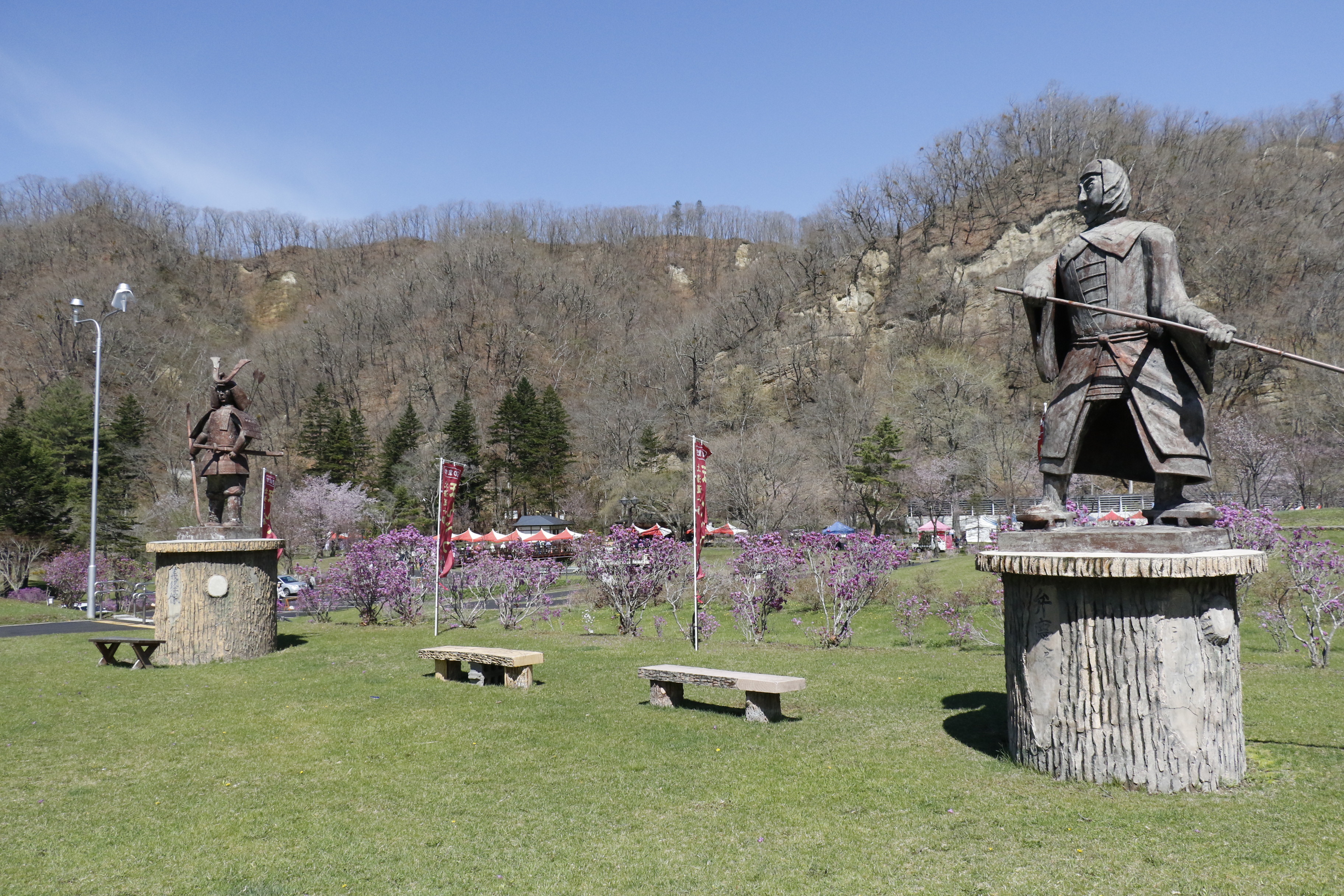 義経の里本別公園