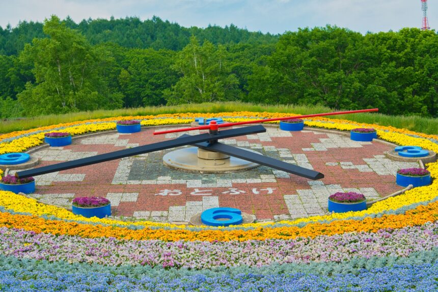 十勝が丘公園/十勝が丘展望台