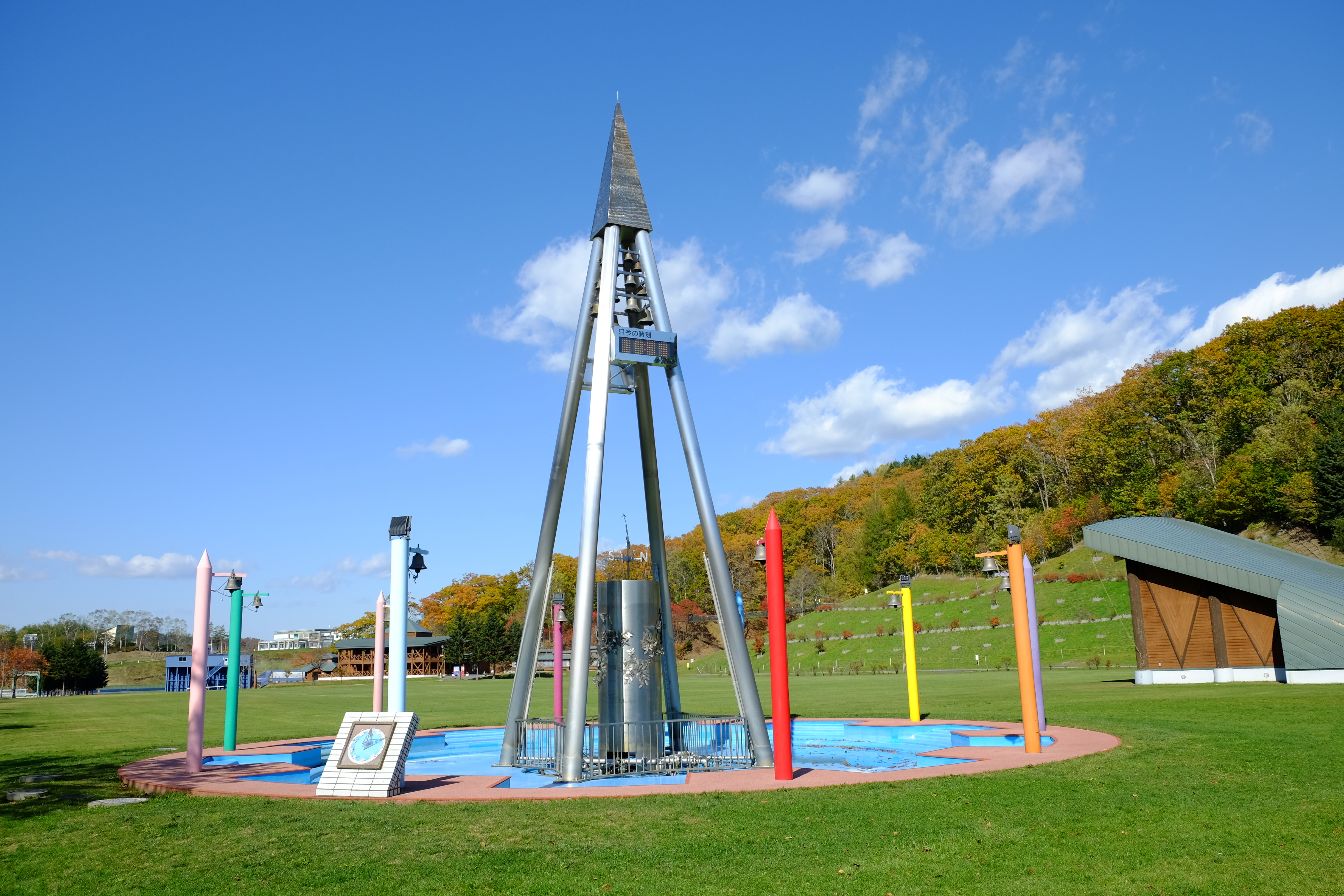 うらほろ森林公園
